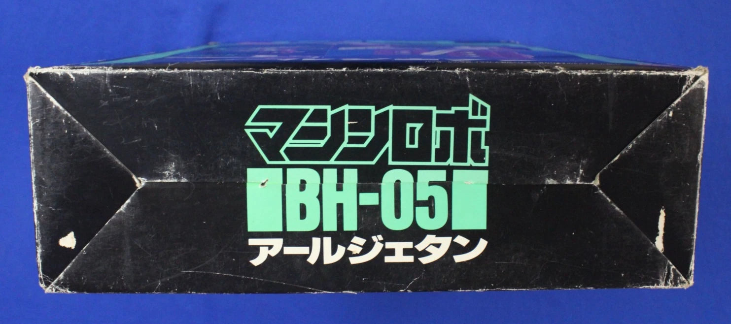 Bandai 1987 Buchigiri Battle Hackers Earl Jetan BH-05