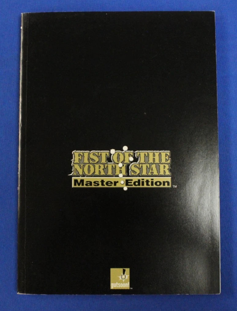 Fist of the North Star Master Edition Volumes 1, 2, & 5 Lot