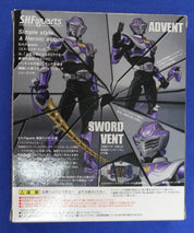 Masked Rider Ouja S.H.Figuarts [Pre-Owned]