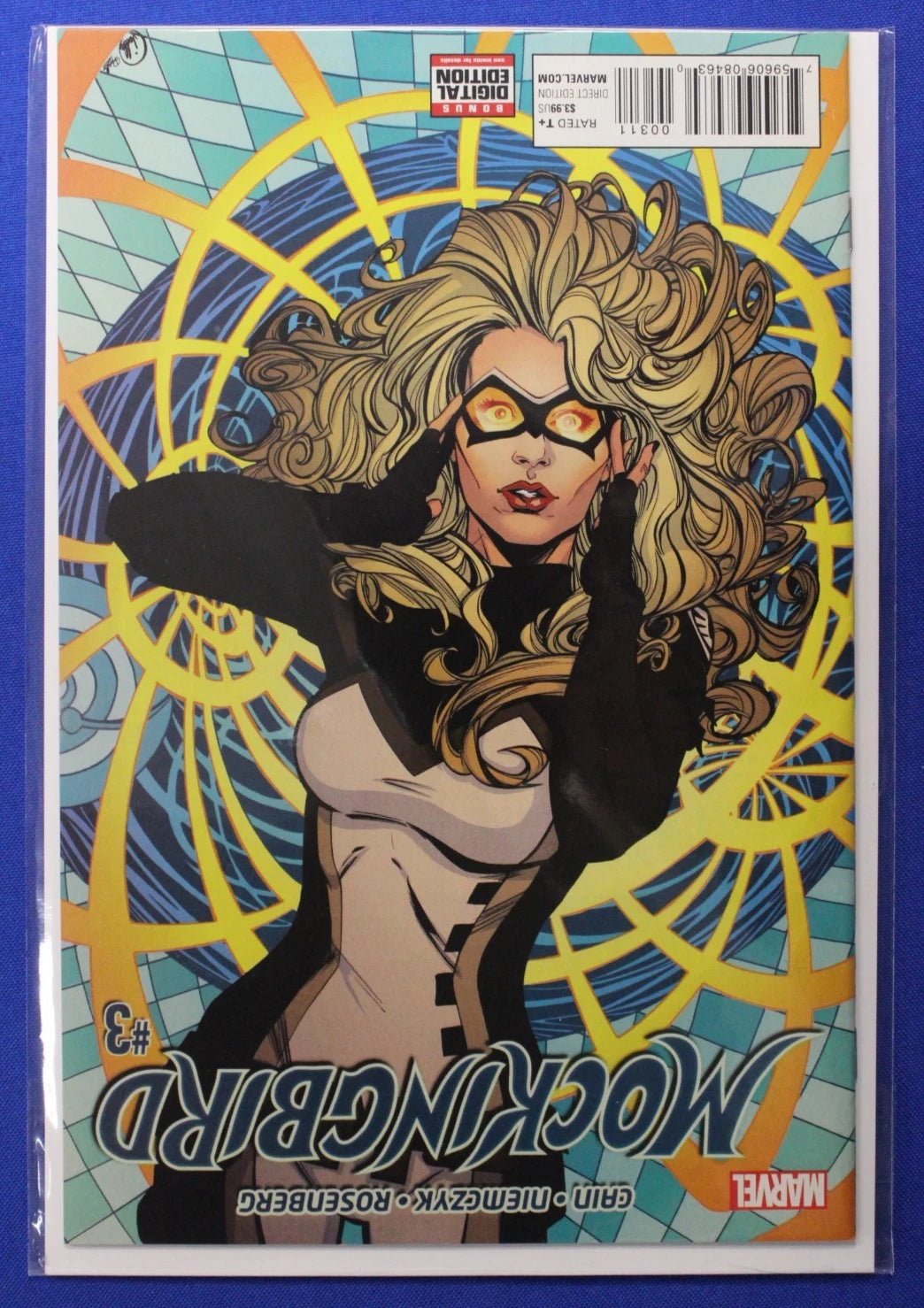Mockingbird #1-8 Near Complete Set (Missing #6) + Variants VF/NM