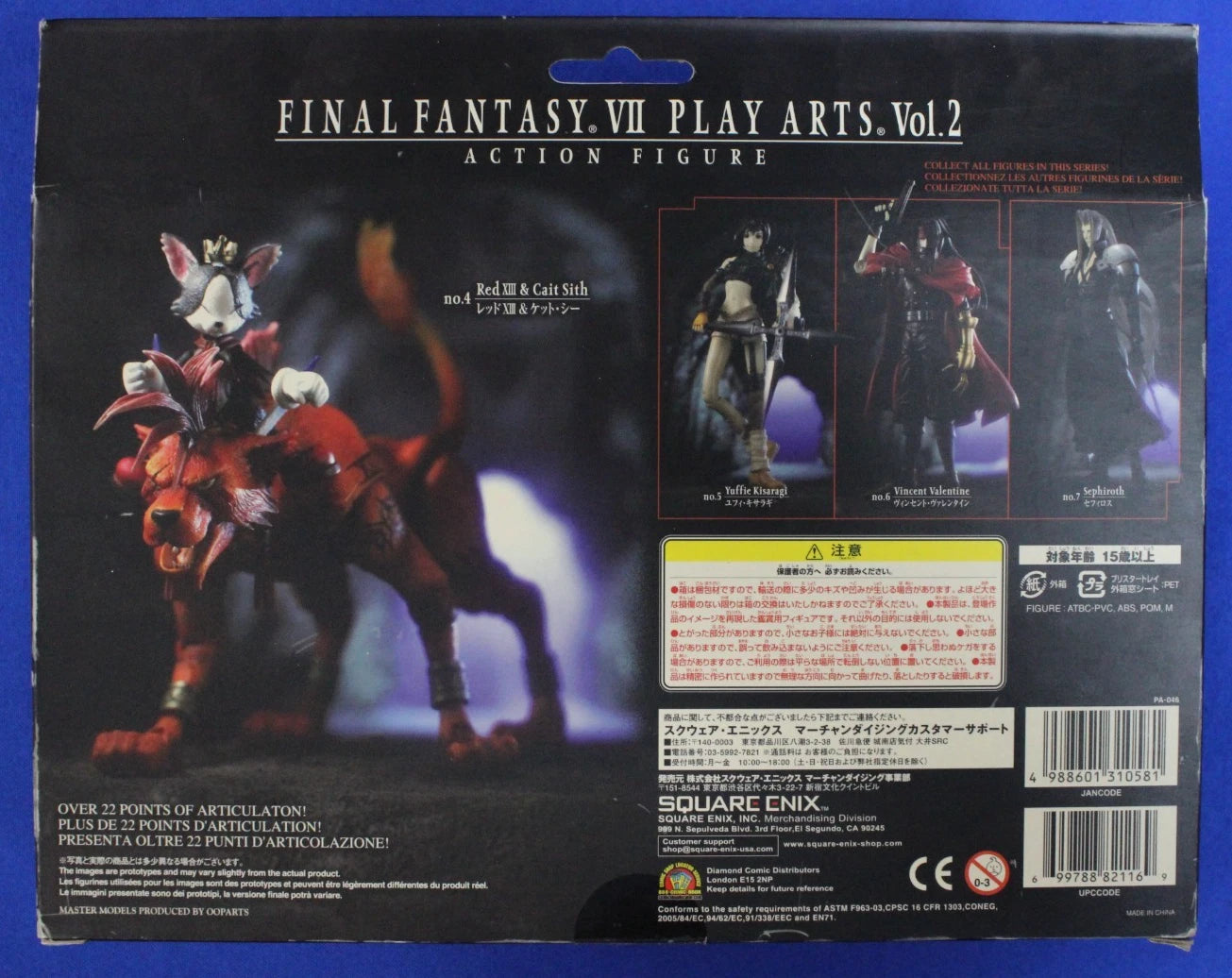 Final Fantasy VII Remake Red XIII and Cait Sith Action Figures
