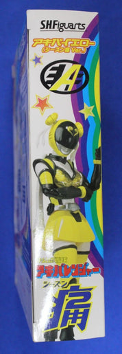 S.H.Figuarts Hikounin Sentai Akibaranger Series 2: Akiba Blue, Yellow, and Red