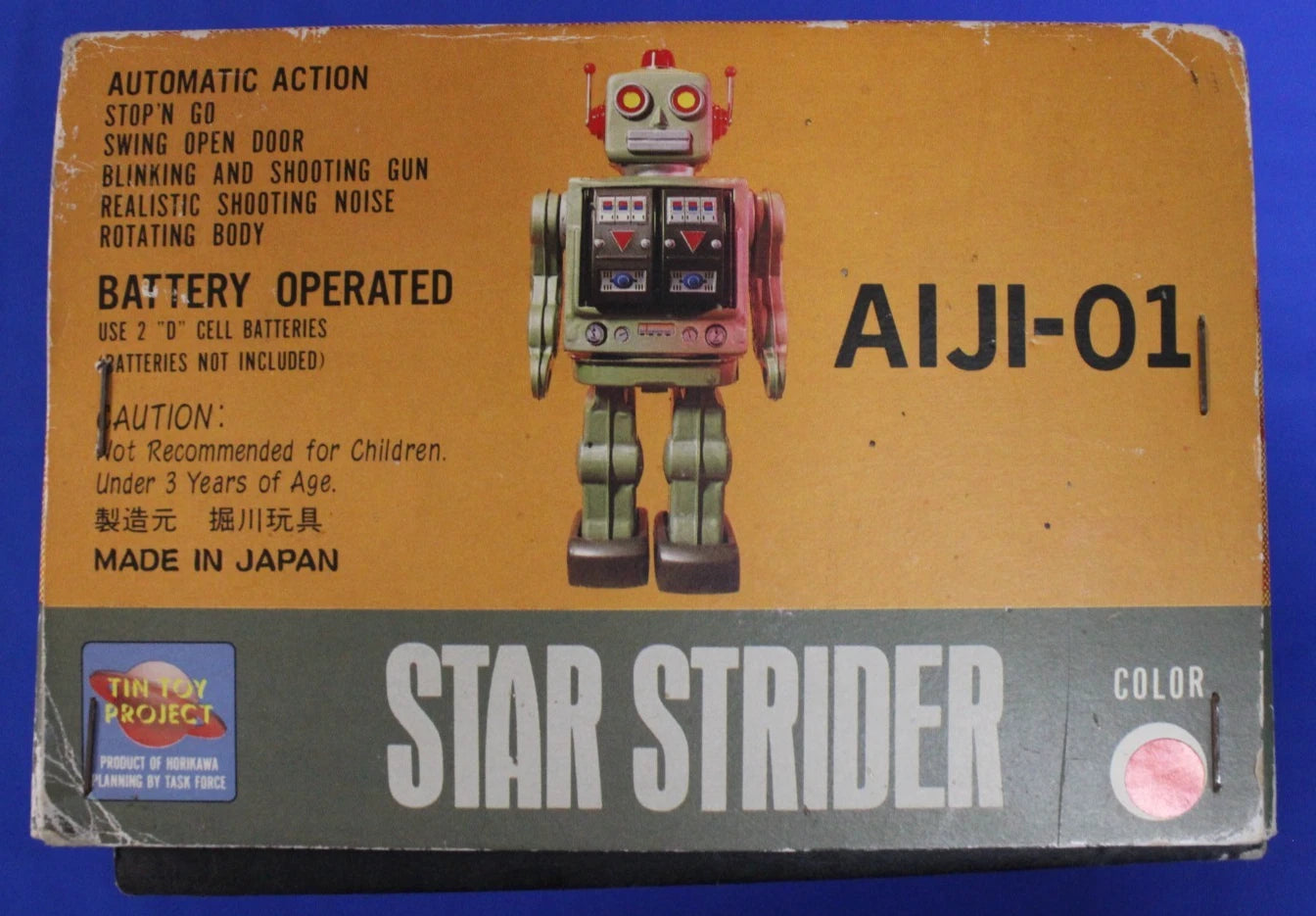 Horikawa Tin Toy Project Star Strider Aiji-01 Red Tin Robot Toy Complete in Box