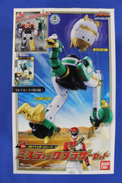 Bandai Power Rangers Megaforce DX Lot of 4 Complete Sea Land Sky Brother Zords
