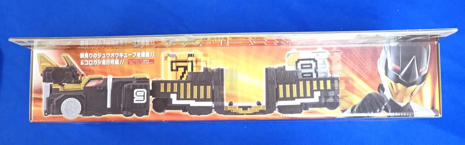 Bandai Power Rangers Doubutsu Sentai Kyuohger Deluxe Gattai Tousai Zyuoh