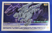 Kotobukiya TOMY Zoids HMM Berserk Fuhrer Customize Plating Parts Set