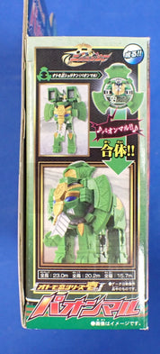 Bandai Power Rangers Shuriken Sentai Ninninger Series 1 Deluxe Otomonin Paonmaru