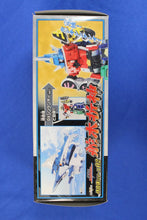 Load image into Gallery viewer, Bandai: Power Rangers Samurai - Kajiki Origami (Swordfish Zord)
