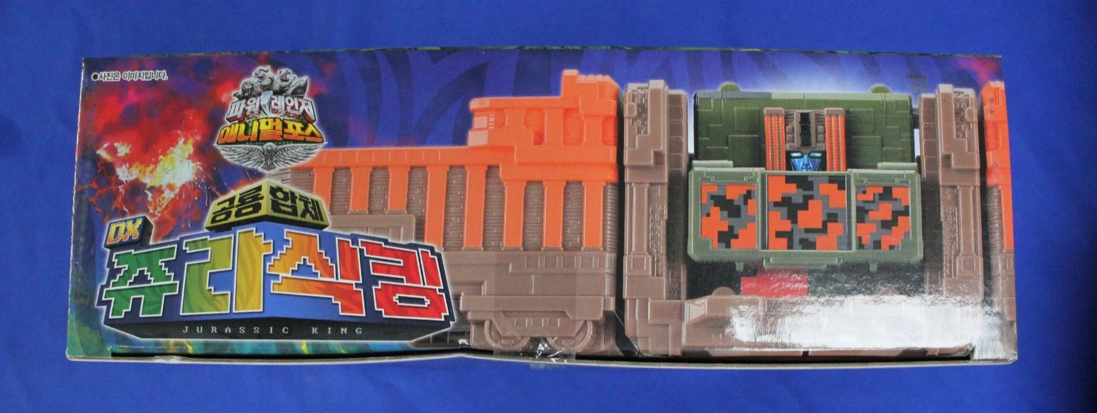 Bandai Power Rangers Doubutsu Sentai Kyuohger Deluxe Jurassic King Complete