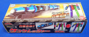 Bandai Power Rangers Ressha Sentai ToQger Deluxe TankRessha Mecha