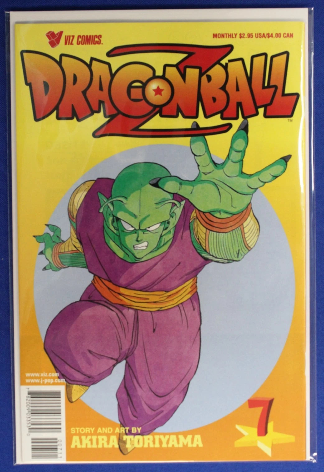Dragon Ball Z Part 1 3rd Prints #1 3 7 8 9 Lot of 5 NM-