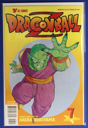 Dragon Ball Z Part 1 3rd Prints #1 3 7 8 9 Lot of 5 NM-