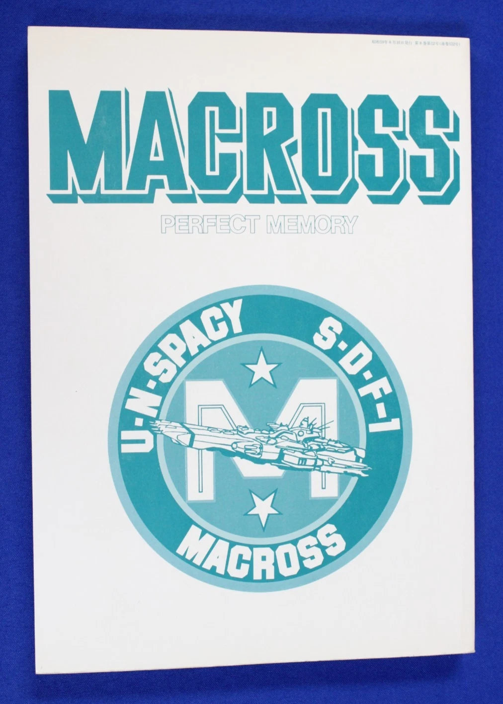 Macross Perfect Memory and Graffiti 1983 Paperback Art Books