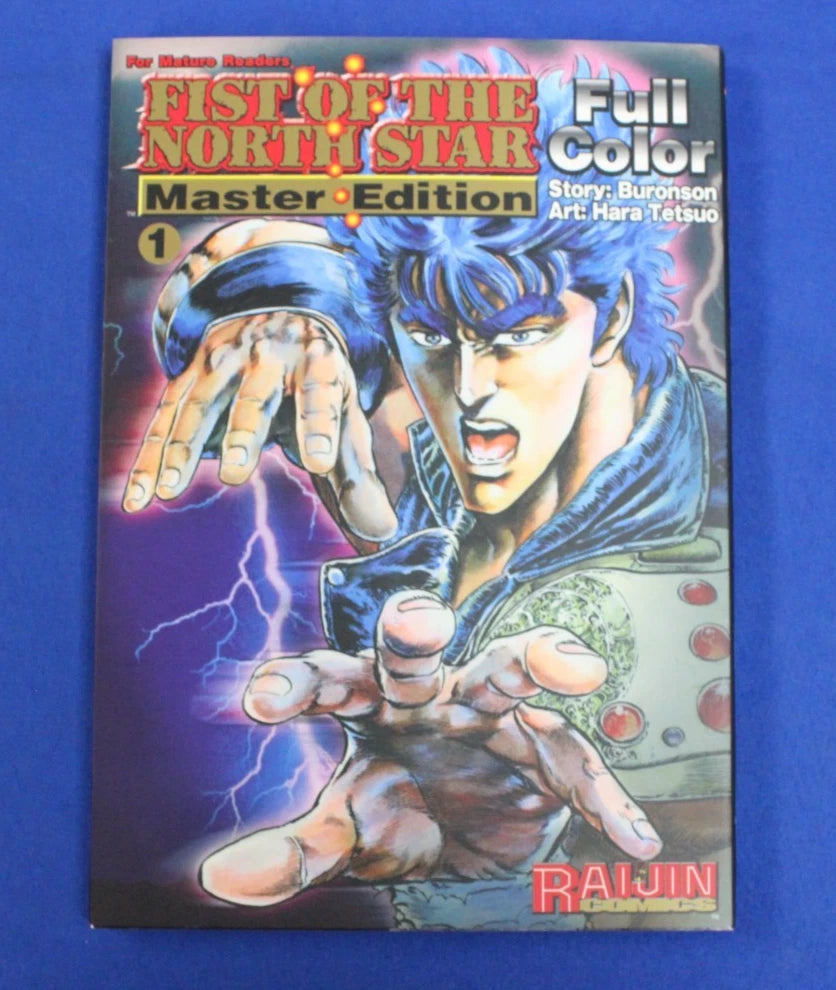 Fist of the North Star Master Edition Volumes 1, 2, & 5 Lot