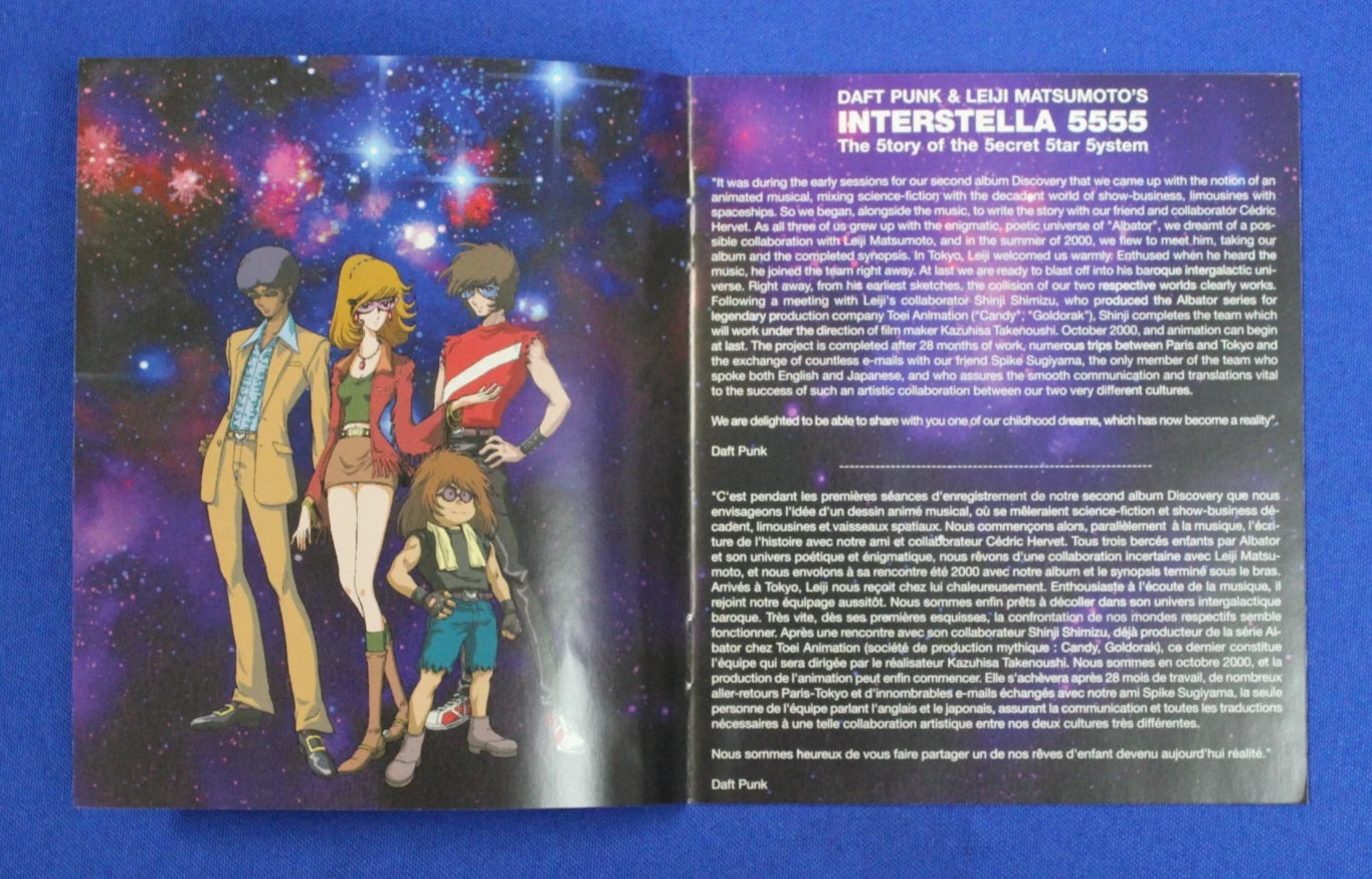 Daft Punk Interstella 5555 Blu Ray Rare Discovery Album