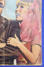 I Dream of Jeannie #2 GD
