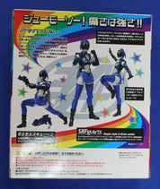 S.H.Figuarts Hikounin Sentai Akibaranger Series 1: Akiba Blue, Yellow, and Red