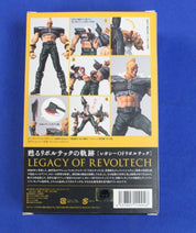 Fist of the North Star Jagi & Zeed Action Figures