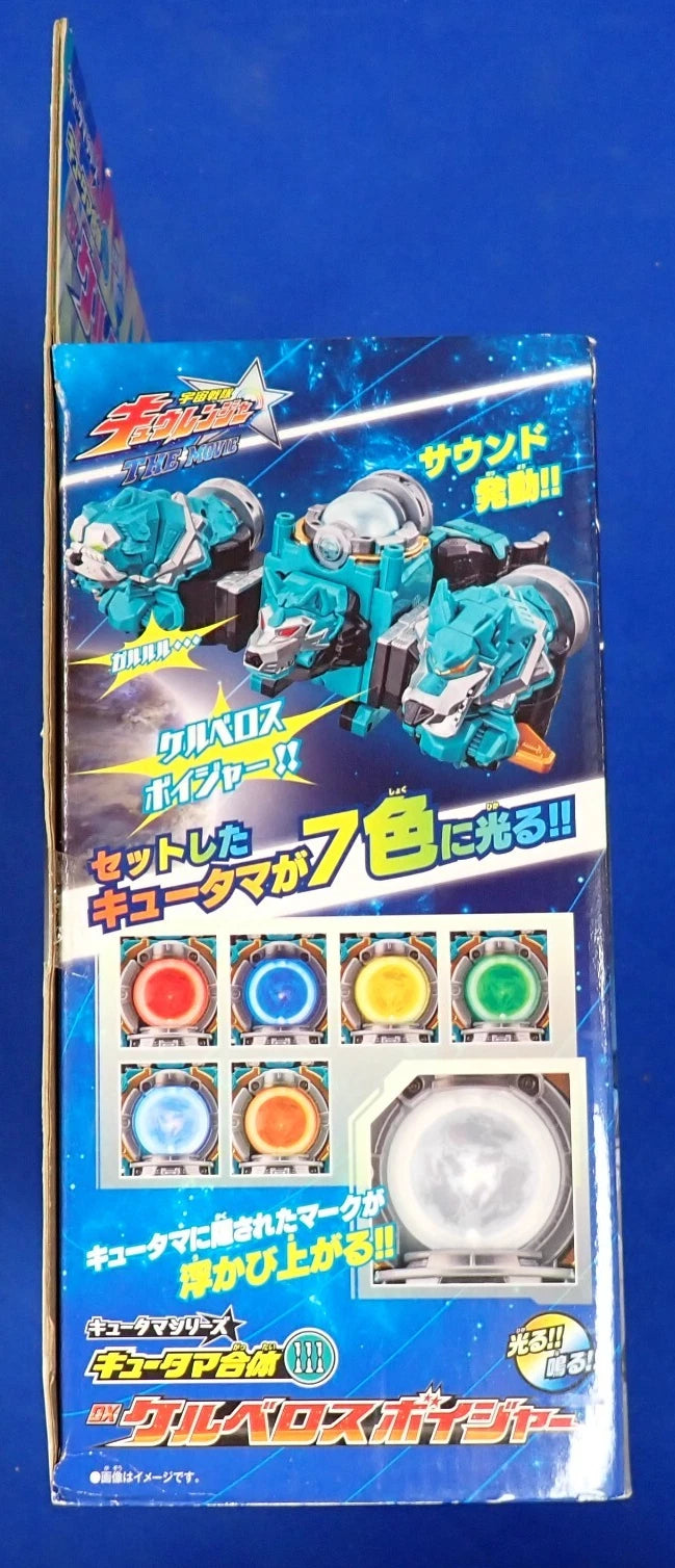 Bandai Power Rangers Cosmic Fury Deluxe Cerberus Voyager Complete Tested
