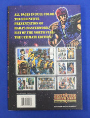 Fist of the North Star Master Edition Volumes 1, 2, & 5 Lot