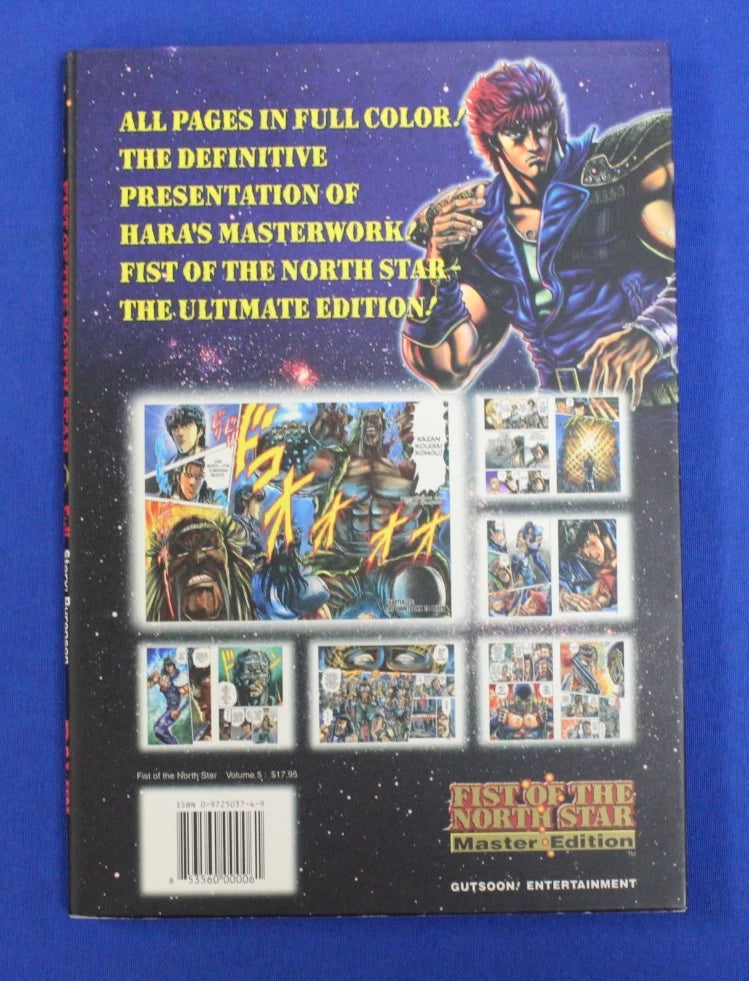 Fist of the North Star Master Edition Volumes 1, 2, & 5 Lot