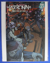 TMNT Last Ronin II Re-Evolution #1-5 Complete Set + #1 B Cover VF/NM