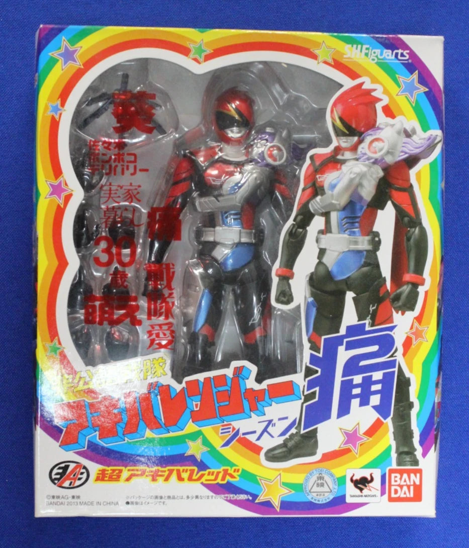 S.H.Figuarts Hikounin Sentai Akibaranger Series 2: Akiba Blue, Yellow, and Red