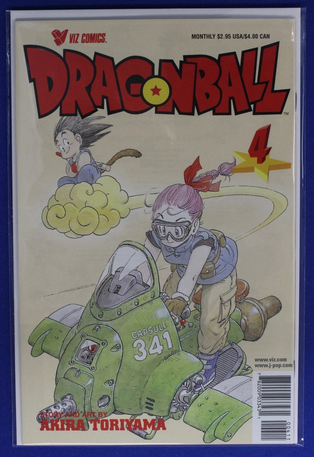Dragon Ball Part 1 #1-9 Near Complete Set VF-VF/NM
