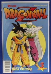 Dragon Ball Z Part 1 3rd Prints #1 3 7 8 9 Lot of 5 NM-