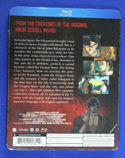 Ninja Scroll The Series Anime Blu Ray with Slipcase
