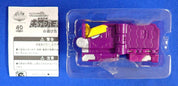 Bandai Power Ranger Doubutsu Sentai Zyuohger Deluxe Cube Zord Lot of 7 Complete