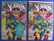 X-Men #1-207 Complete Set + Annuals & Variants Lot of 222 VF