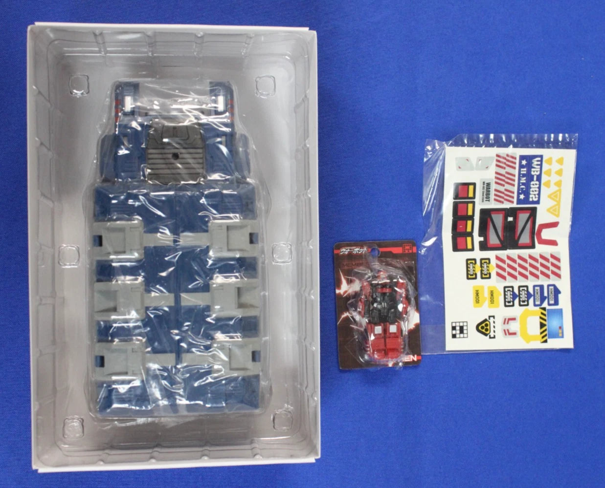 Fansproject Warbot WB002ex Steel Core Trailer + Ruthen Exclusive Figures