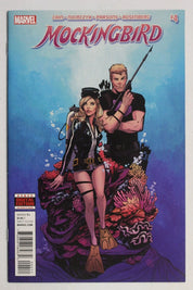 Mockingbird #1-8 Complete Full Set