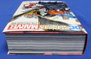 DC Versus Marvel The Amalgam Age Omnibus Hardcover Dave Gibbons Cover 1st Print