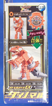 Bandai Power Rangers Shuriken Sentai Ninninger Series EX DX Otomonin Dinomaru