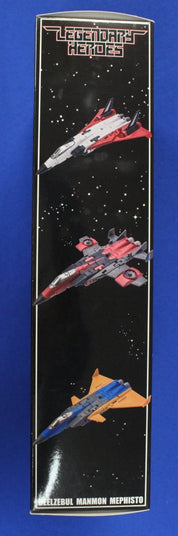NewAge Legendary Heroes Beelzebul Manmon Mephisto Figures (Ramjet Thrust Dirge)