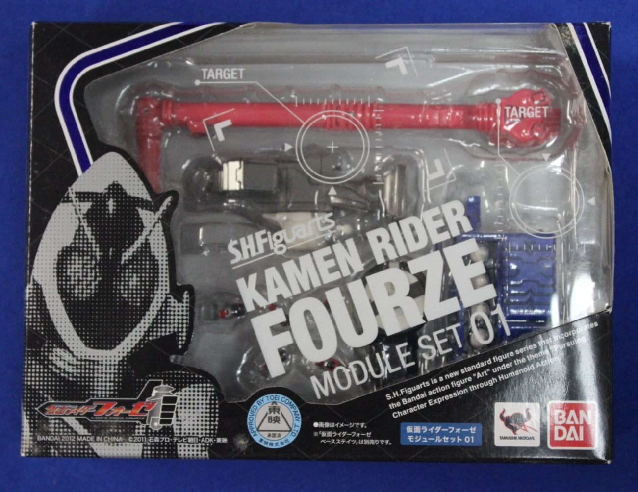 Kamen Rider Accessory Lot of 3 S.H.Figuarts [Pre-Owned]