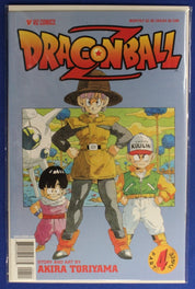 Dragon Ball Z Part 3 #1-10 Complete Set 1st Prints VF/NM