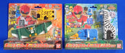 Bandai Power Ranger Doubutsu Sentai Zyuohger Deluxe Cube Zord Lot of 7 Complete