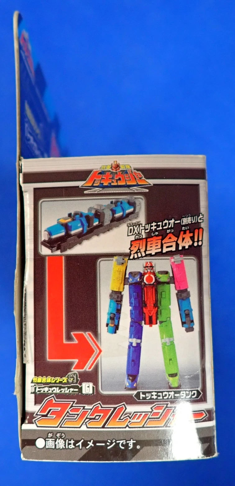 Bandai Power Rangers Ressha Sentai ToQger Deluxe TankRessha Mecha