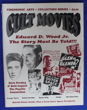 Cult Movies Magazine Lot of 18 VF-VF/NM