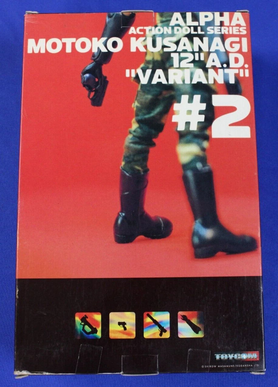 Toycom Ghost in the Shell Motoko Kusanagi AD Variant #2 12" Action Figure