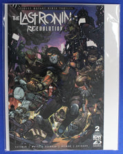 TMNT The Last Ronin II Re-Evolution #1-5 Complete Set VF/NM