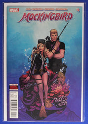 Mockingbird #1-8 Near Complete Set (Missing #6) + Variants VF/NM