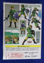 Figma The Legend of Zelda Skyward Sword Link Action Figure Inomplete in Box