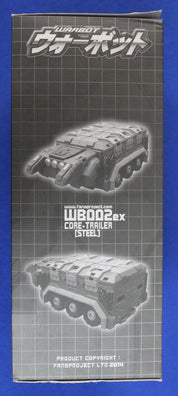 Fansproject Warbot WB002ex Steel Core Trailer + Ruthen Exclusive Figures