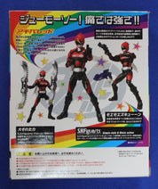 S.H.Figuarts Hikounin Sentai Akibaranger Series 1: Akiba Blue, Yellow, and Red