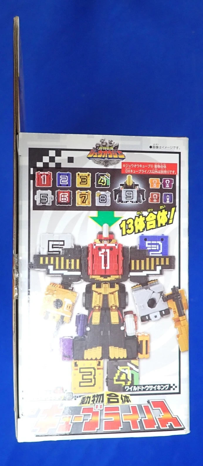 Bandai Power Rangers Doubutsu Sentai Kyuohger Deluxe Gattai Tousai Zyuoh