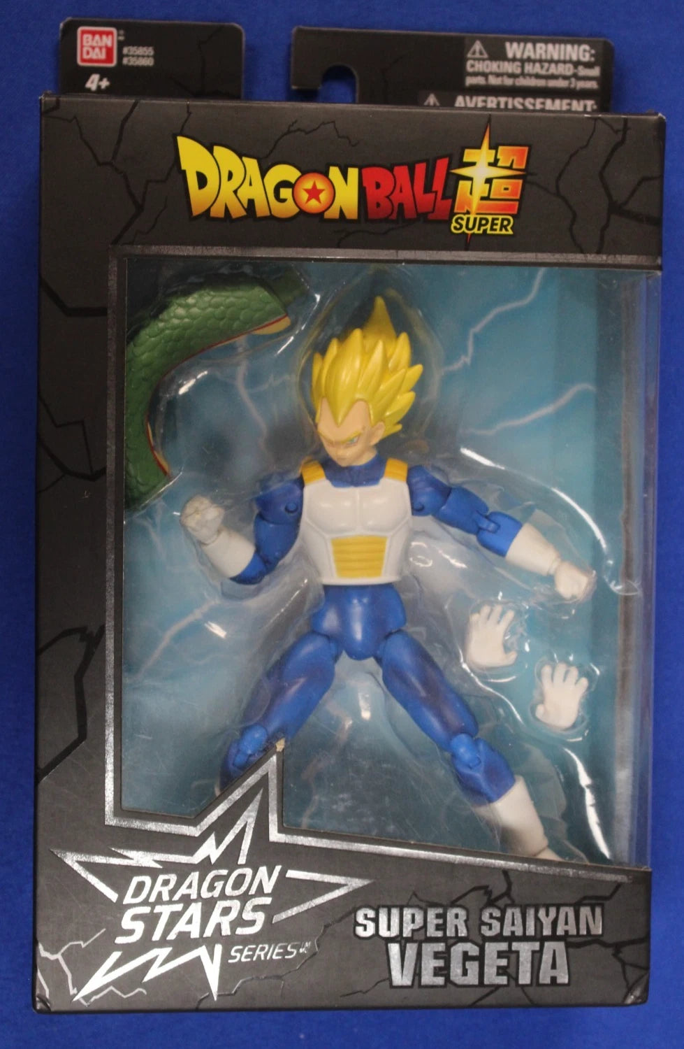 Bandai Dragon Stars Series Dragonball Super Shenron Build a Figure Lot of 6